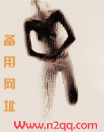 末日世界生存